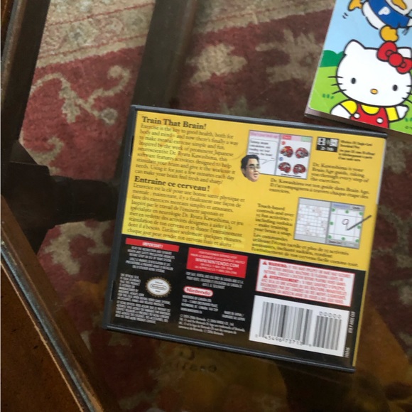 Brain Age DS - Picture 4 of 4